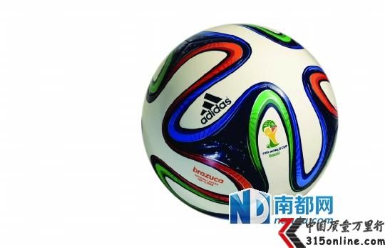 2014籭ِϵЇ(gu)