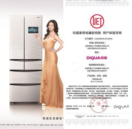 www.ganenjy.cn