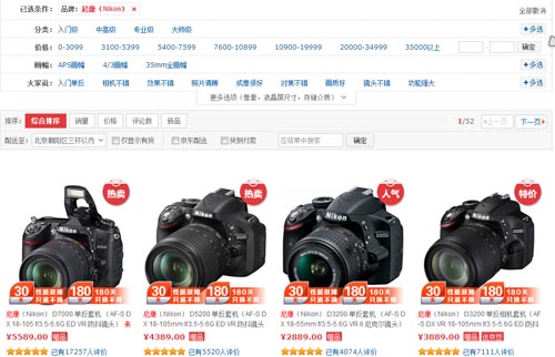 www.ganenjy.cn