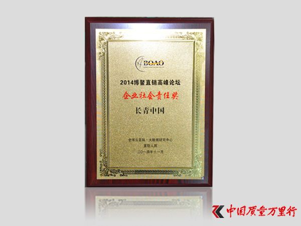 CNIL(zhng)Ї(gu)s@2014I(y)(hu)؟(z)Ϊ(jing)߳L(zhng)I(y)(jing)