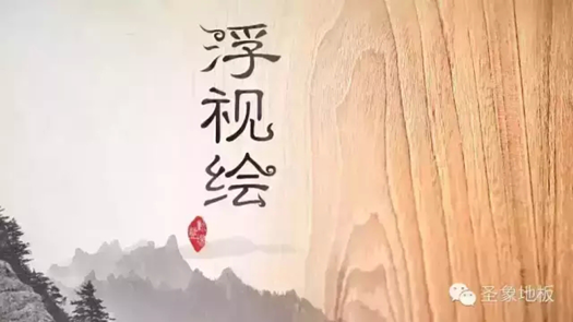 ʥL(xi)ҕX(ju)-2015(qing)ذƷ