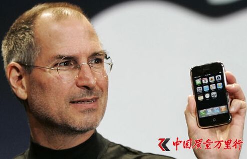 r^wOڰǰFBIiiPhone