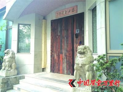 “泰安門”經(jīng)理說,營業(yè)執(zhí)照正在申請中,目前工商部門還沒有審批下來。/張玥