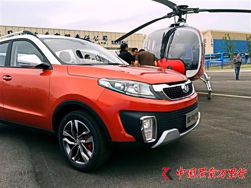 “聯(lián)姻”北汽再誕一子,昌河Q35傳承軍工品質(zhì)