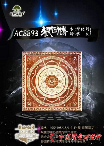 ͏dذĴcͬ ʥ˹GOOD