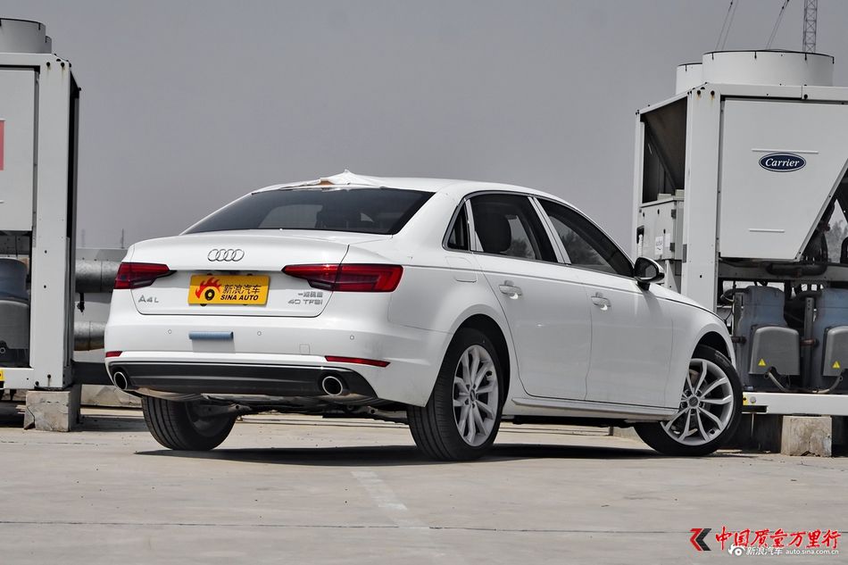 熱銷中 奧迪A4L新浪購車最高優(yōu)惠7.84萬