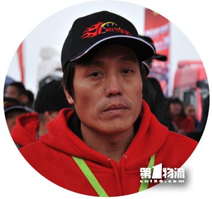 【原創】不懼冰雨狂風 重汽節油賽冠軍出爐啦!