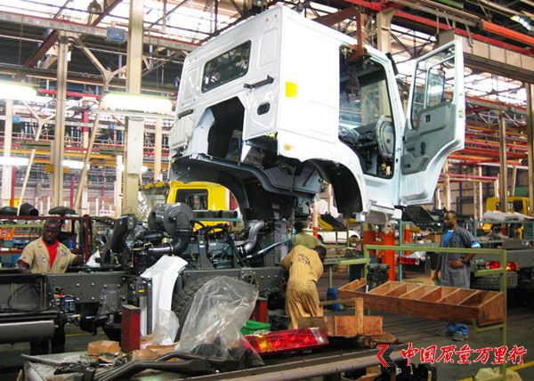 中國重汽搶抓“一帶一路”機遇 優(yōu)化海外市場布局