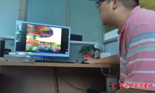 翻新游樂設(shè)備無(wú)證出售 廠家在設(shè)備做手腳應(yīng)對(duì)檢查