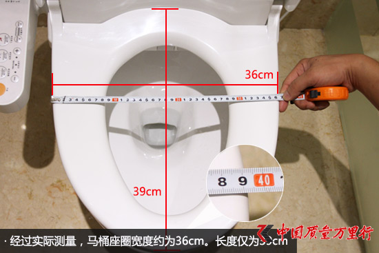 日本衛浴品牌更有保障?實測TOTO座便器為你揭開真相