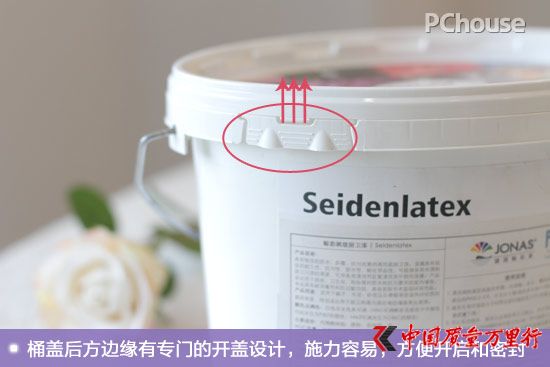廚衛空間的保潔衛士 鯨彩颯緹廚衛漆評測