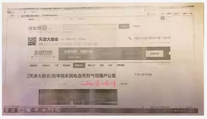 I(y)ُ(gu)W(xu)^(q)_(ki)l(f)׃ خa(chn)V治(sh)