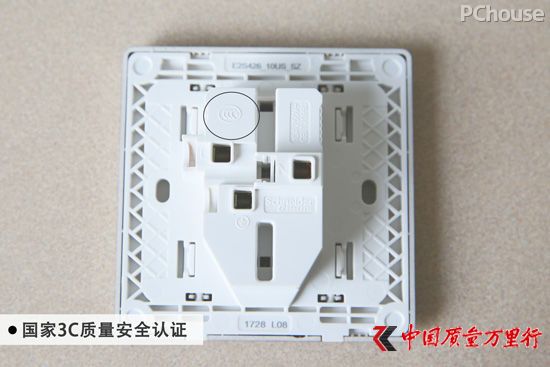如蝶翩飛至 施耐德電氣Vogue輕逸系列開關插座評測