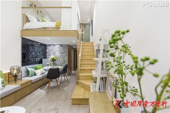 海島清爽夏日風 適合年輕人的小公寓設計