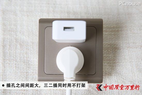 如蝶翩飛至 施耐德電氣Vogue輕逸系列開關(guān)插座評(píng)測(cè)