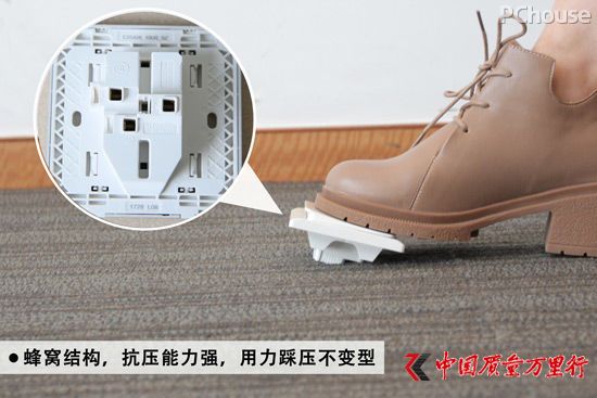 如蝶翩飛至 施耐德電氣Vogue輕逸系列開關(guān)插座評(píng)測(cè)