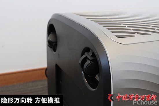美的H31空氣凈化器深度評測