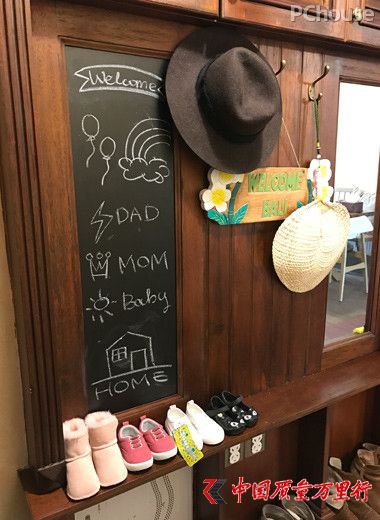美式鄉村風格家