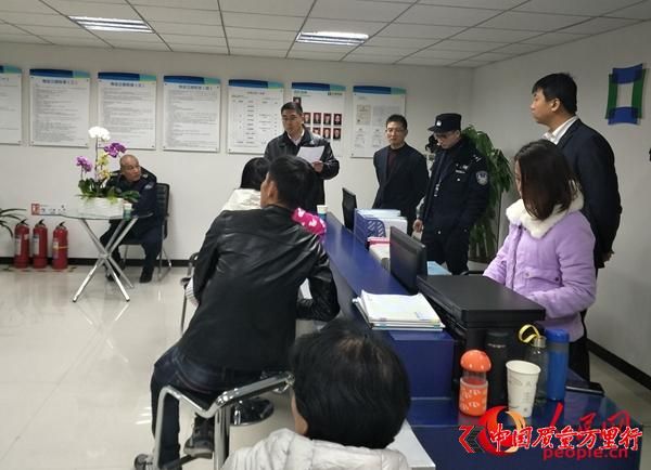 綠地中央廣場悅公寓暖氣不通 星原樂居物業(yè)被指不作為