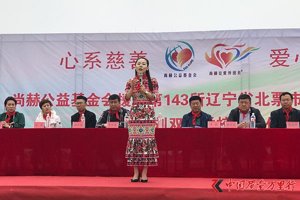 кյ143p๫СW(xu)ɹ