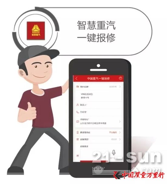 ǻһI(bo)