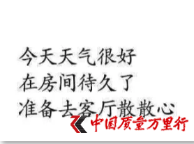 rИI(y)ؙz飬׌㡰լҷI(mi)