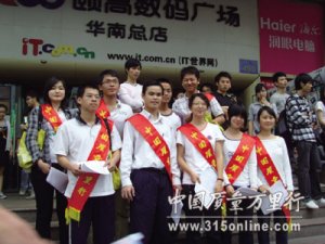 f315{飺ۺԴ桰Ҏt