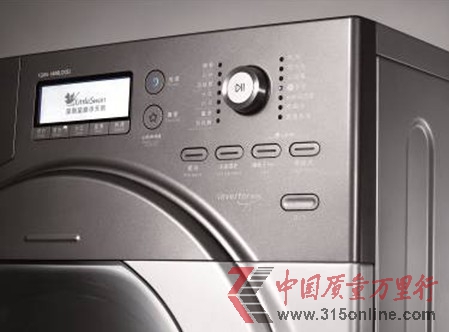 小天鵝比佛利滾筒洗衣機人性設計智領未來