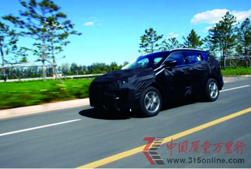 北京現代力推全新豪華SUV 代號DMc年底上市