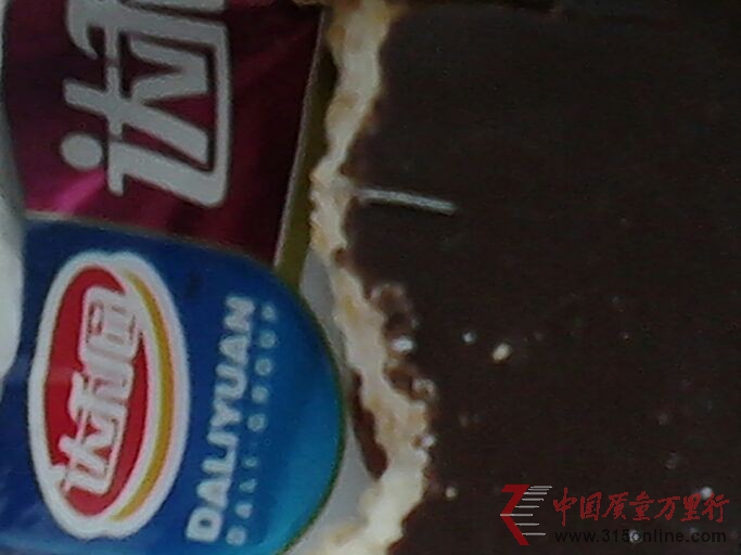 _@ɿɳԳFz