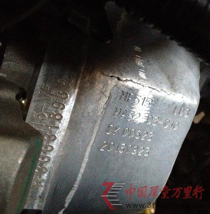 海馬M3變速箱外殼破損 打磨被疑“治標不治本”