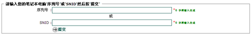 곞ȫٻ5^(gu)Pӛ 漰Ї(gu)؅^(q)