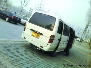 331܇ʮuѪsɽL(zhn)