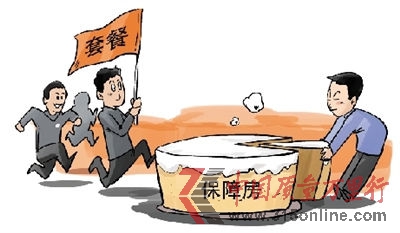 市場(chǎng)低迷 家居企業(yè)搶奪7千億保障性住房裝修市場(chǎng)