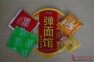 ^(qing)ݵǈ 漤(zhn)