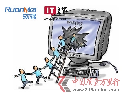 in춺'v?nۯ?http://www.ganenjy.cn/tousu