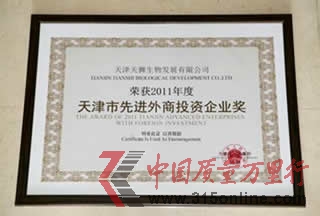ֱN(xio)(zhun)I(y)W(wng),{,ֱN(xio)