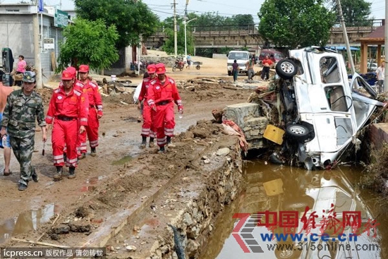 北京暴雨車險報案27459筆 保險公司估損約2.2億