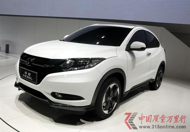 2014北京車展39款重磅首發新車匯總報道