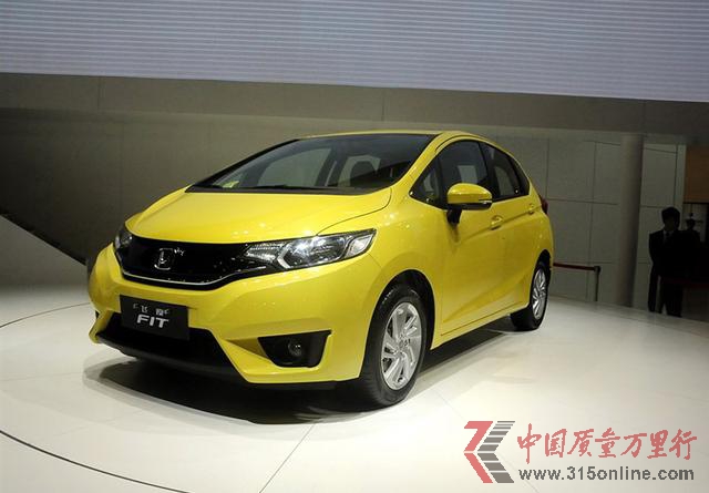 2014北京車展39款重磅首發新車匯總報道