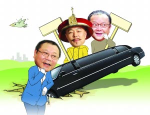 28商機網等涉加盟騙局被曝光客服人員堅稱正規