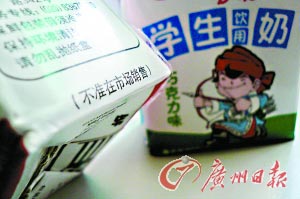 不準銷售學生奶現(xiàn)身街市
