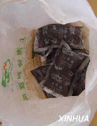 上海協(xié)和醫(yī)院違法違規(guī)被吊銷(xiāo)醫(yī)療機(jī)構(gòu)執(zhí)業(yè)許可