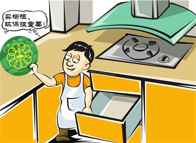 選櫥柜有誤區環保售后莫忽略