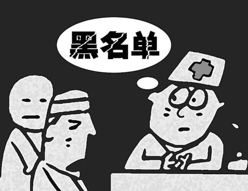 揭秘廣州各醫(yī)院應(yīng)對(duì)借醫(yī)患糾紛鬧事者舉措