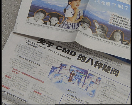 CMDY1(DƬԴҕM)