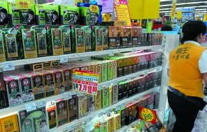 霸王被疑致癌涉三種龍頭產(chǎn)品股價(jià)跌14%后停牌