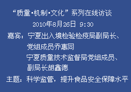 [A(y)]|(zh)C(j)ơĻ(dng)ϵھLՄ82609:30