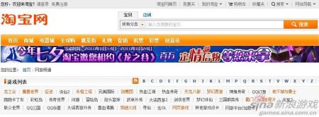Ԍc(din)溣Αʧ