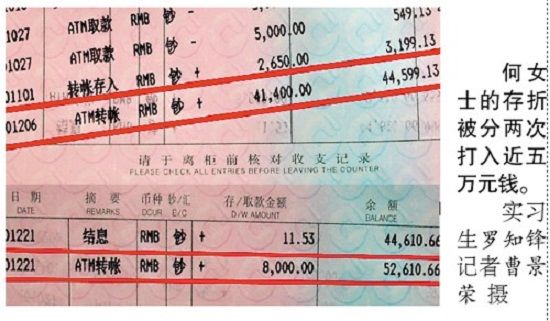 資料圖。(圖片來(lái)源:廣州日?qǐng)?bào))